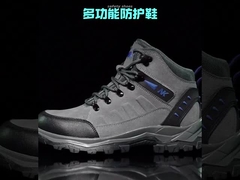 Erkekler için kaydırma güvenlik ayakkabıları rahat süet iş botları 3mm Kevlar güvenlik ayakkabıları kauçuk iş ayakkabıları