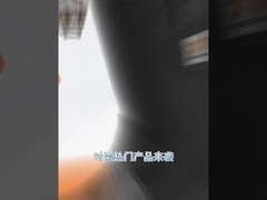 Güvenlik Çalışma Botları