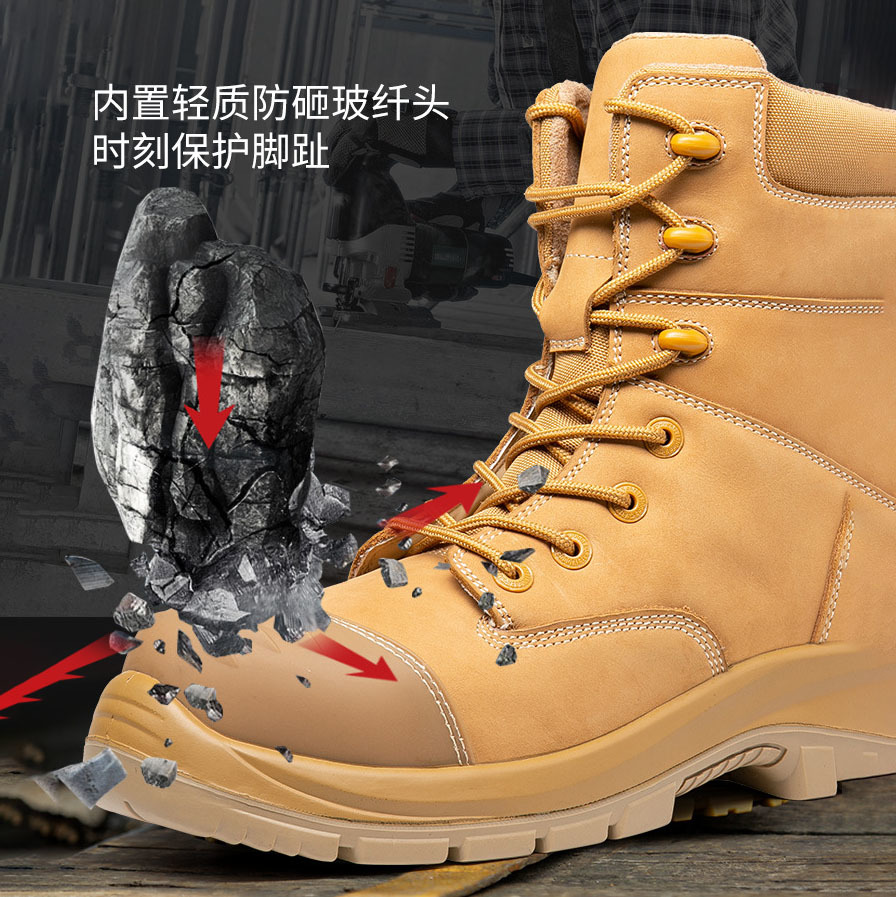 Son şirket blogları hakkında Değerli arkadaşlar, bugün iş ayakkabılarının burun kısmından bahsedeceğiz.