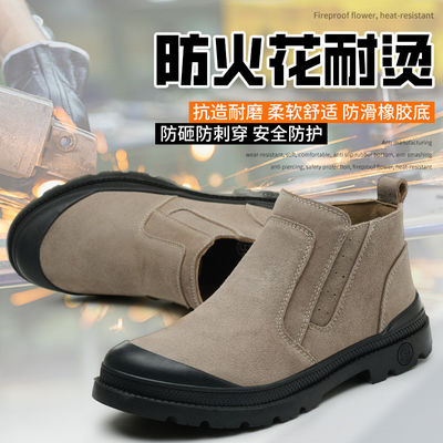 satın al Orta tabanlı Kevlar Unisex Süet Güvenlik Çizmeleri Anti-Kanıt İş için online manufacture