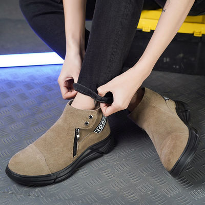 satın al Endüstriyel ortamlarda unisex suede iş botları için kauçuk tabanlı güvenlik ayakkabıları online manufacture