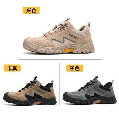 satın al Erkekler için unisex süet iş kaynak güvenlik botları online manufacture