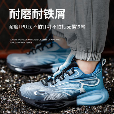 satın al EN 345 Uygunluklu, S3 Güvenlik Standartlarına Sahip ve Endüstriyel Çalışmalar için Anti-Delinme Kevlar Orta Tabanlı Güvenlik Ayakkabıları online manufacture