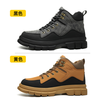 satın al OEM Microfiber Leather Safety Boots  Steel Toe Kevlar Safety Shoes EVA Sole Work Shoes Security Work Boots online manufacture