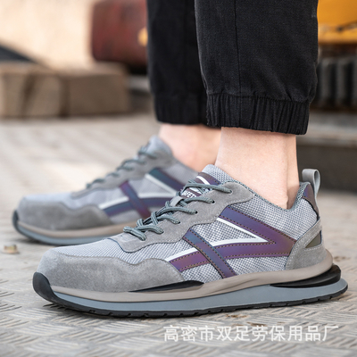 satın al OEM Construction Safety Shoes Suede Pigskin Mesh Work Shoes Steel Toe Anti Smashing Kevlar Rubber Sole Safety Shoes online manufacture