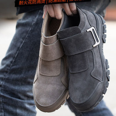 Endüstriyel Güvenlik için Gri Khaki'de Anti-proof Unisex Suede Çalışma Ayakkabıları