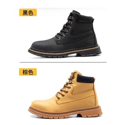 Buğday Mikrofiber Deri Erkek Güvenlik Çalışma Botları Çelik Ayak Bacak Kevlar Orta Sol Anti Bıçaklı Kauçuk
